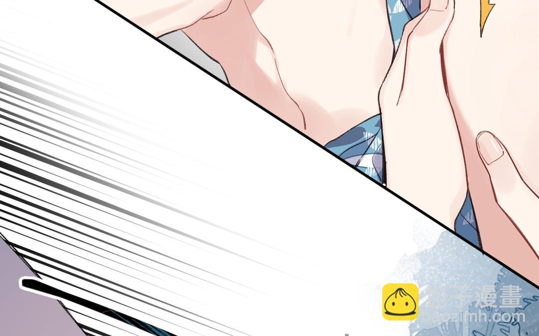 第19话 你轻点儿(1/3)-第20话