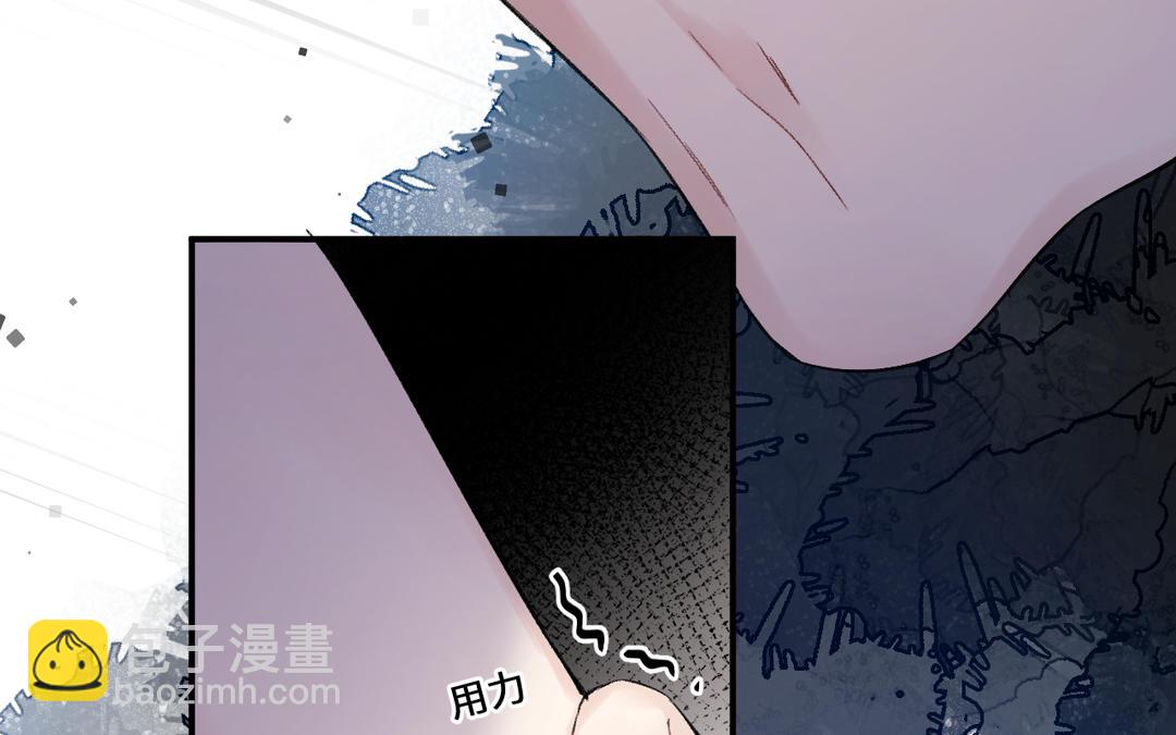 第19话 你轻点儿(1/3)-第20话