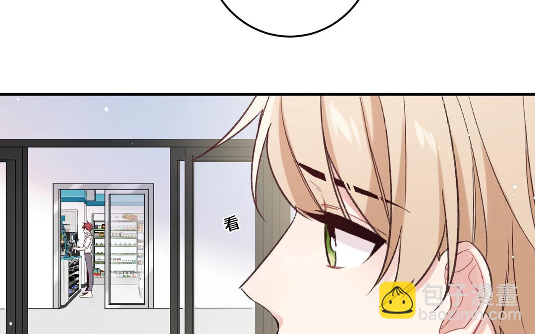 第19话 你轻点儿(1/3)-第20话