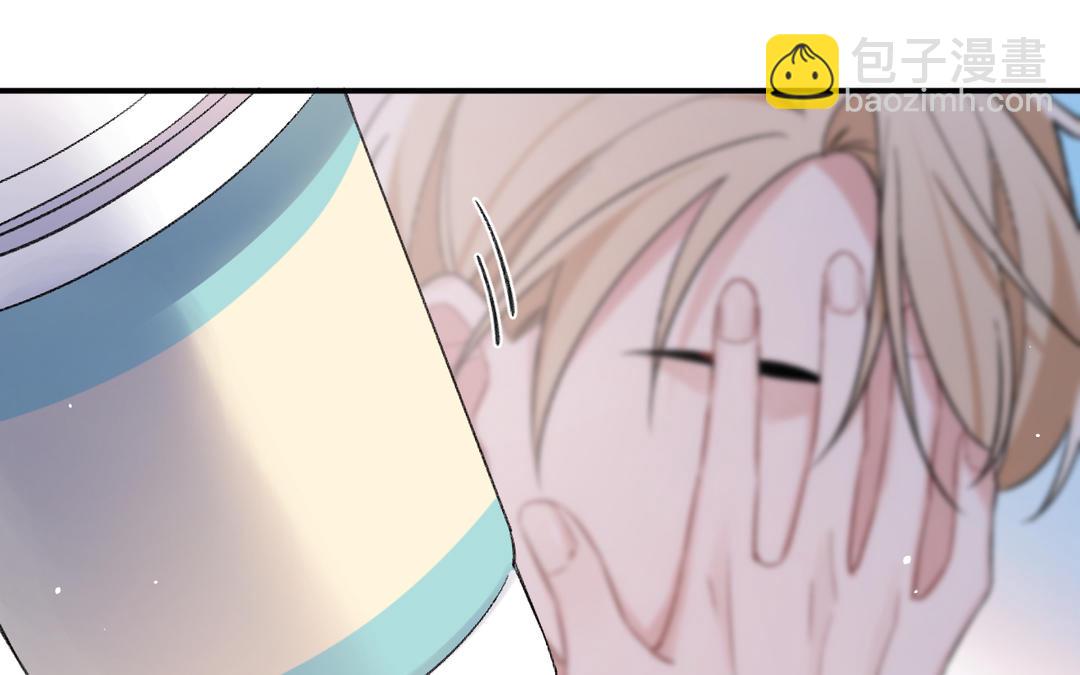 第19话 你轻点儿(1/3)-第20话