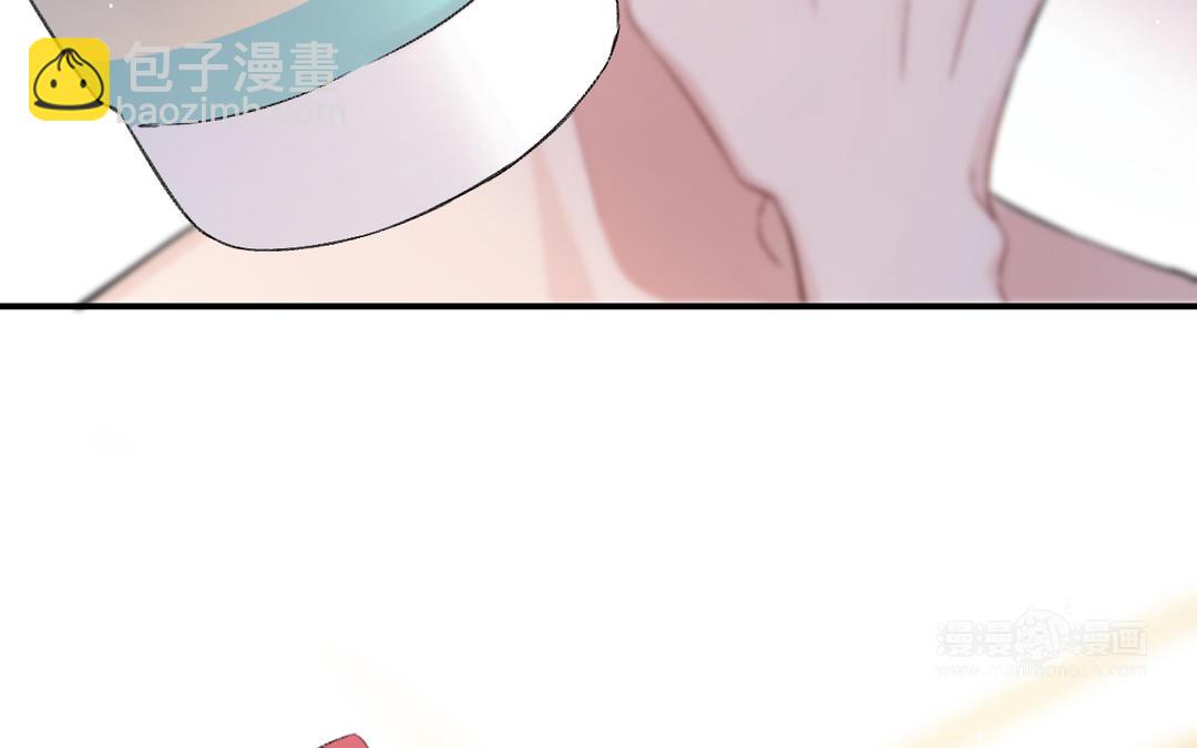 第19话 你轻点儿(1/3)-第20话