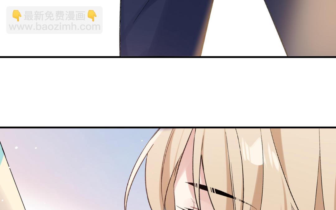 第19话 你轻点儿(1/3)-第20话