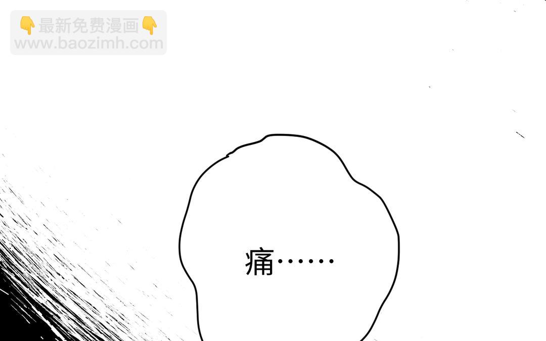 第19话 你轻点儿(1/3)-第20话