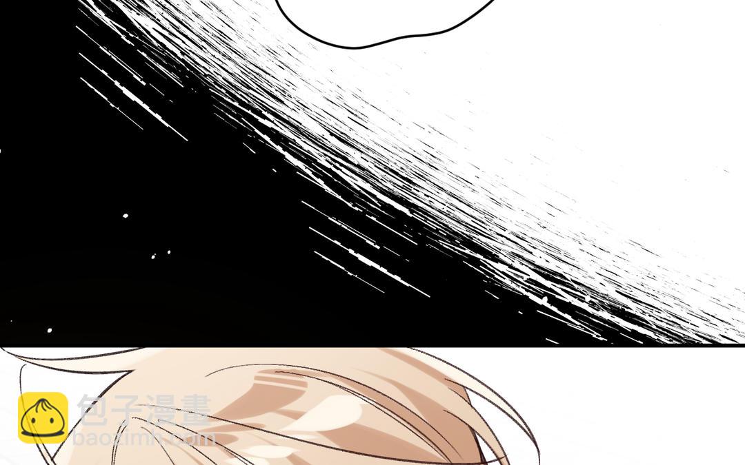 第19话 你轻点儿(1/3)-第20话