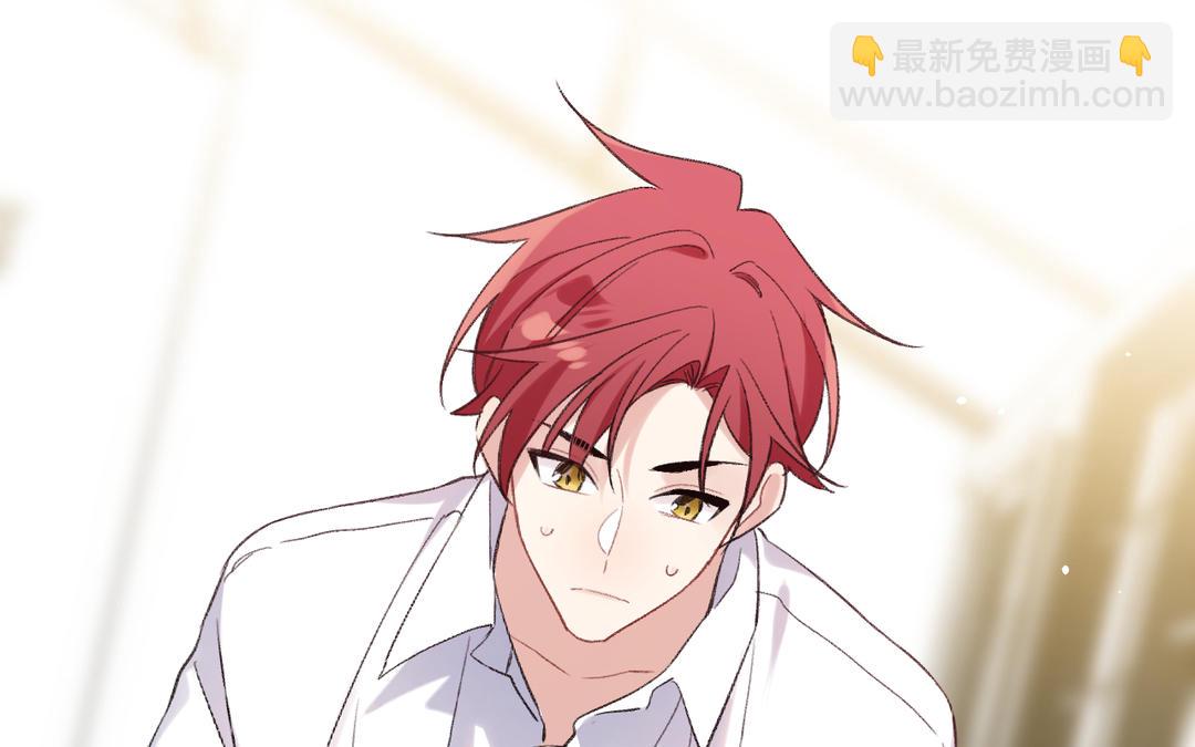 第19话 你轻点儿(1/3)-第20话