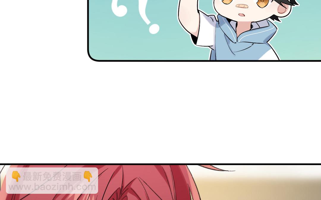 第21话 误会(1/3)-第22话