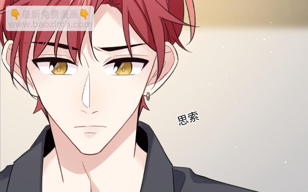 第21话 误会(1/3)-第22话