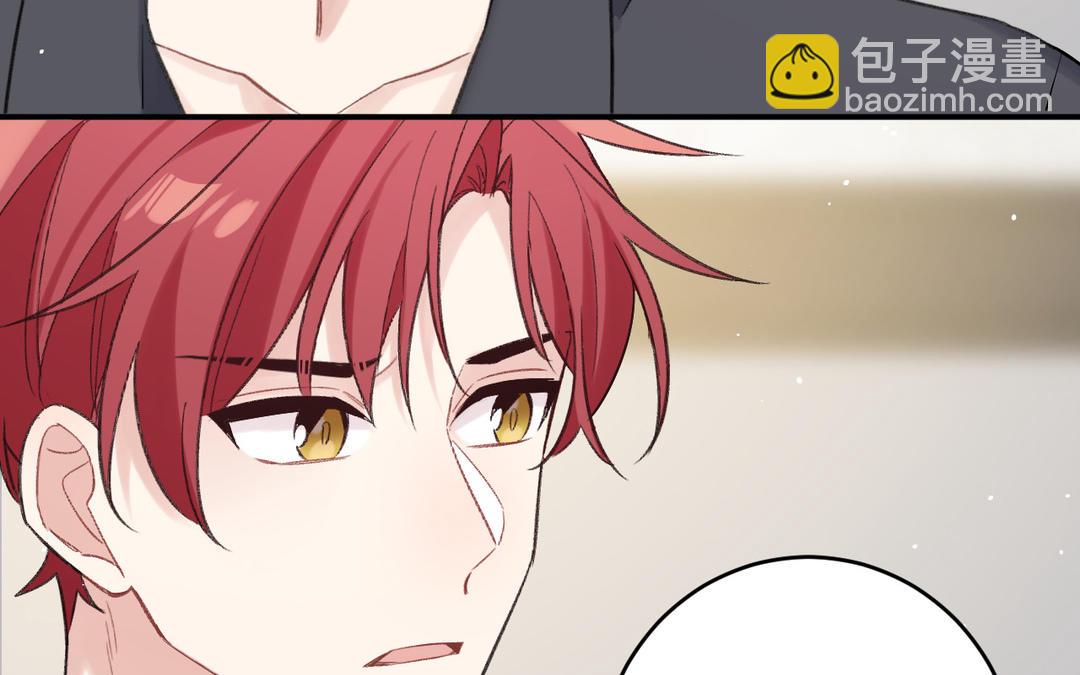 第21话 误会(1/3)-第22话