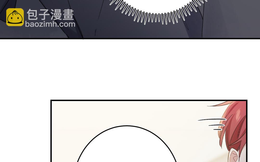 第21话 误会(1/3)-第22话