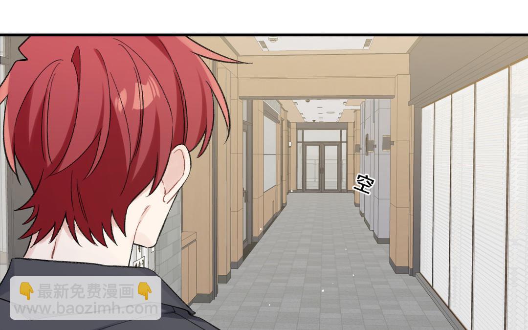 第21话 误会(1/3)-第22话