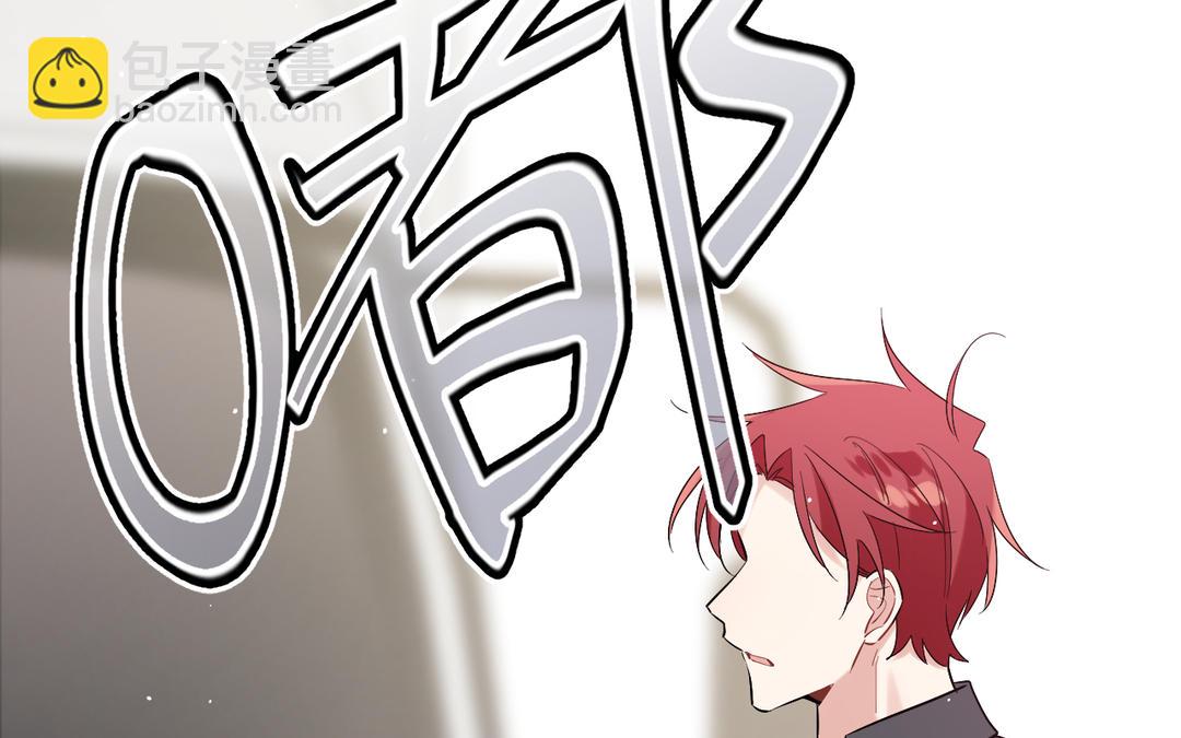 第21话 误会(1/3)-第22话