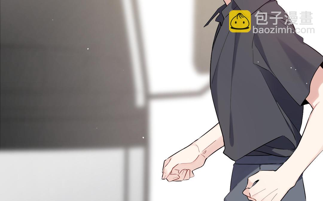 第21话 误会(1/3)-第22话