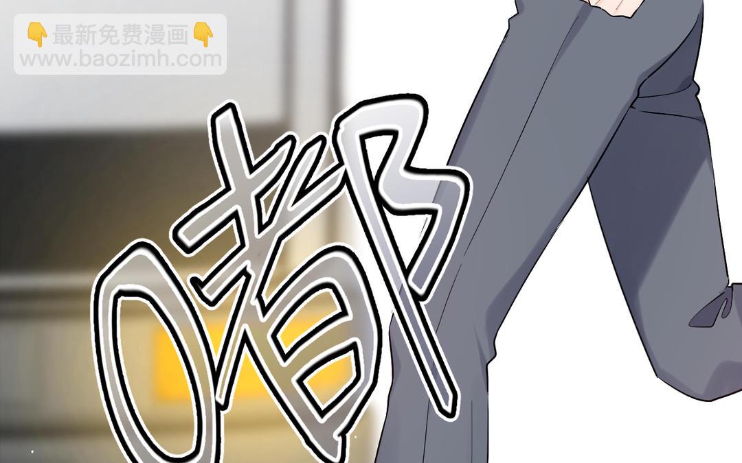 第21话 误会(1/3)-第22话