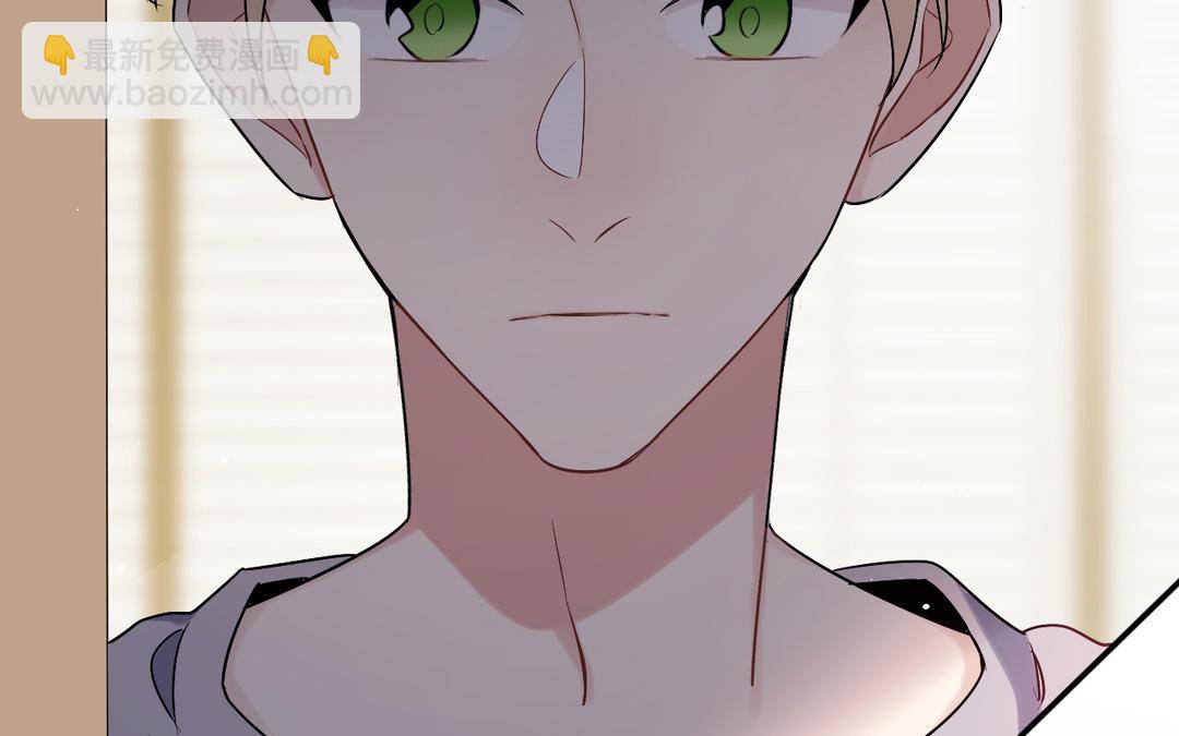 第21话 误会(1/3)-第22话