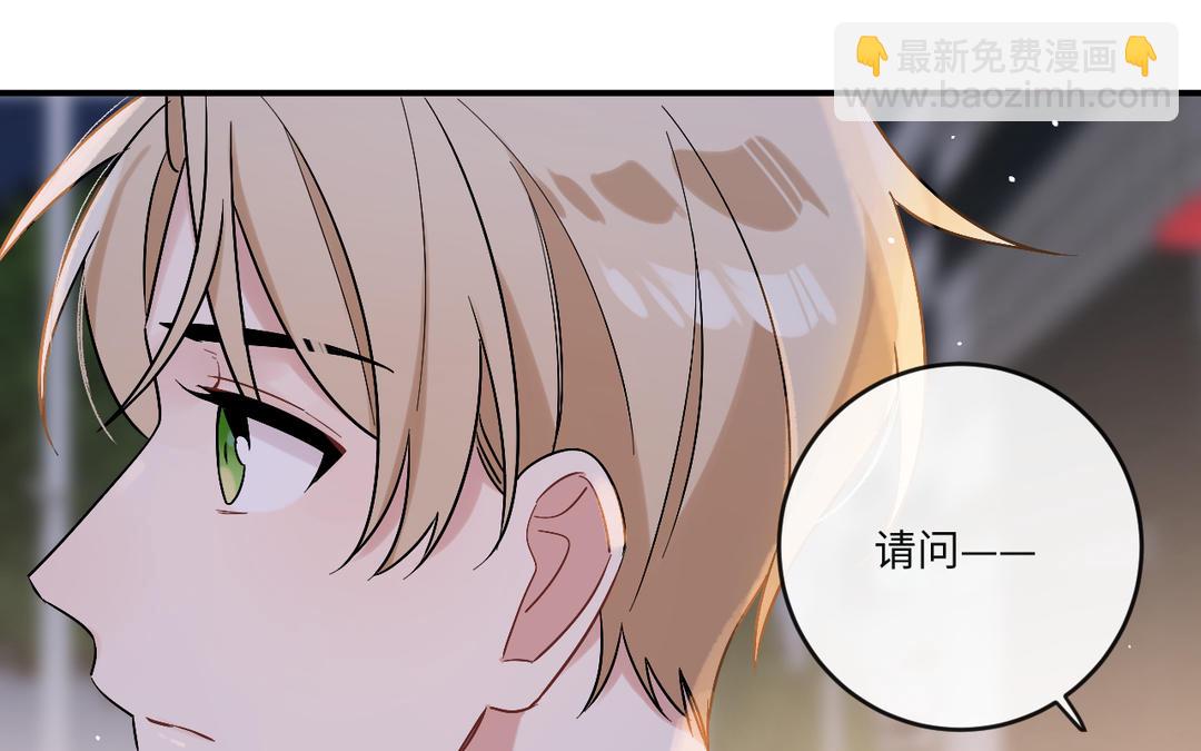 第23话 生日萤火(1/3)-第24话