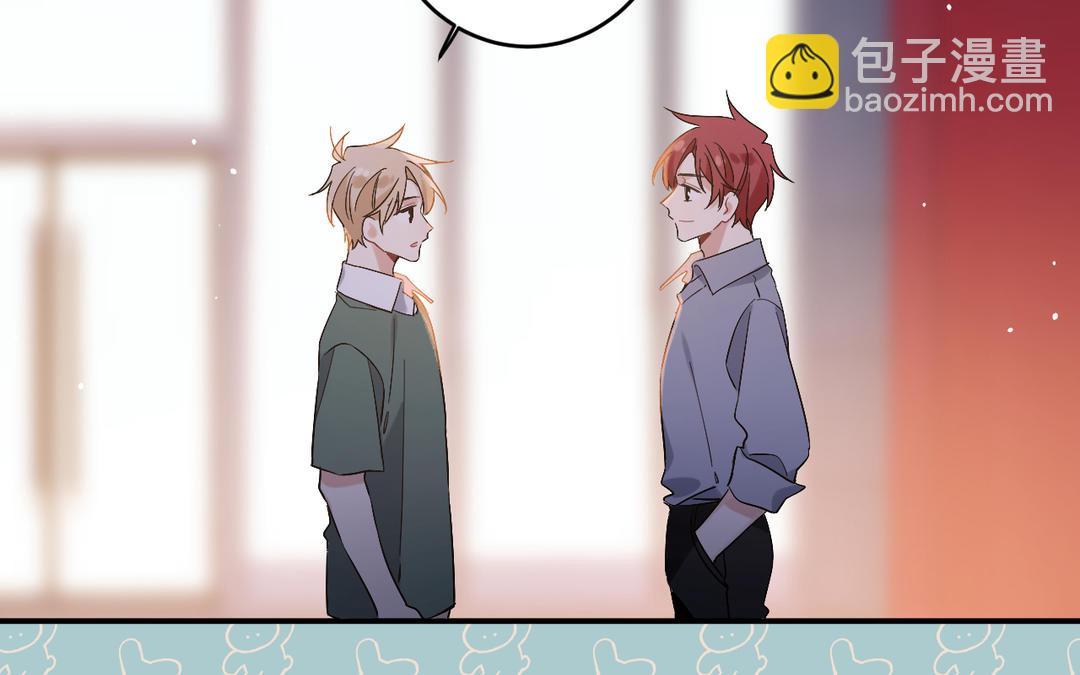 第23话 生日萤火(1/3)-第24话