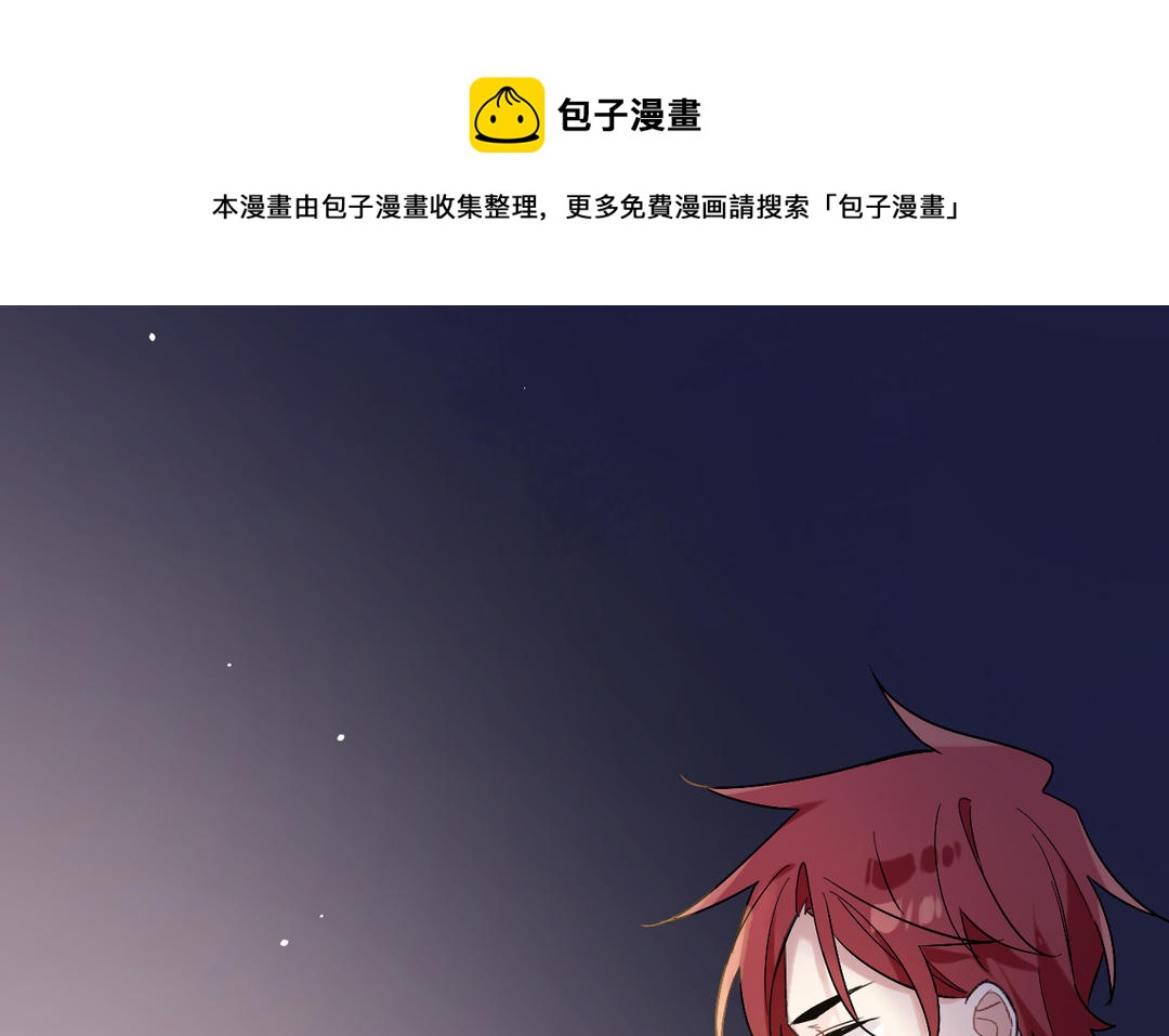 第23话 生日萤火(1/3)-第24话