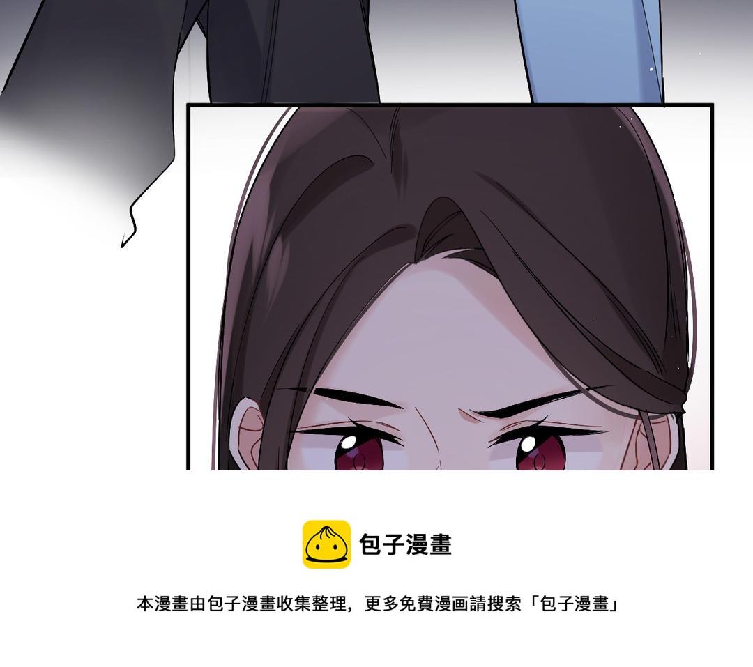 第25话 想走？(1/3)-第26话