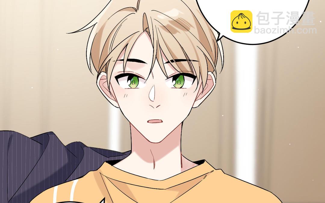 第25话 想走？(1/3)-第26话