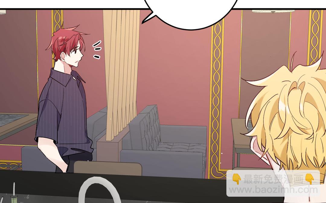 第25话 想走？(1/3)-第26话