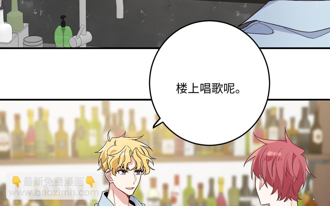 第25话 想走？(1/3)-第26话