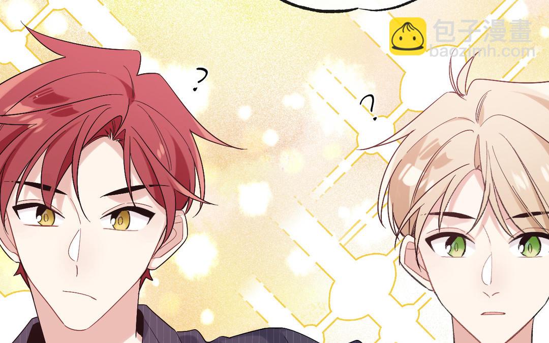 第25话 想走？(1/3)-第26话