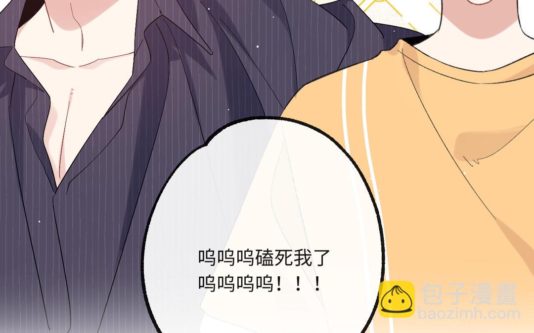 第25话 想走？(1/3)-第26话