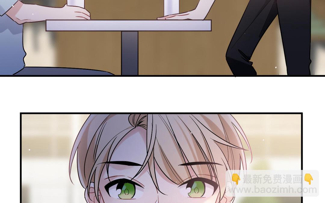 第3话 喵？(1/2)-第4话