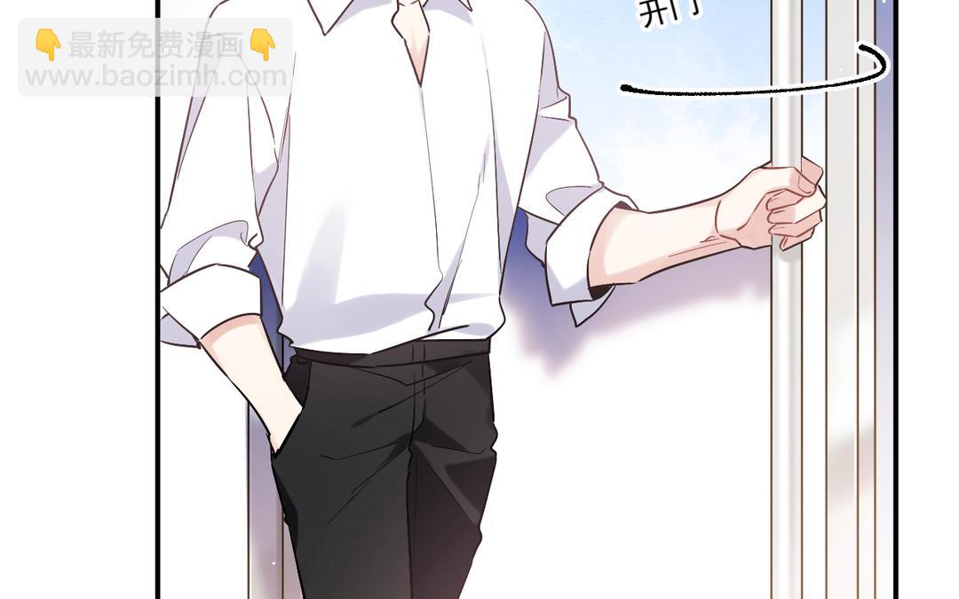 第3话 喵？(1/2)-第4话