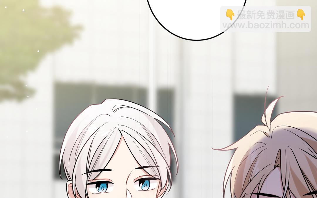 第3话 喵？(1/2)-第4话