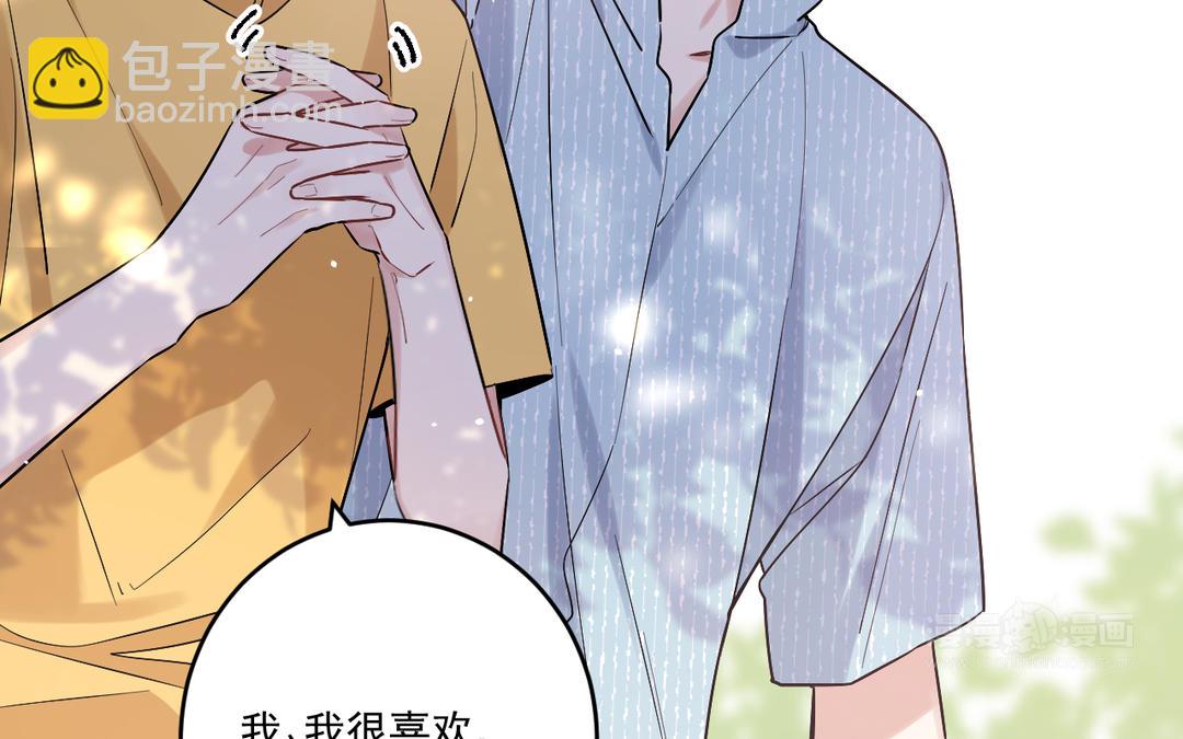 第3话 喵？(1/2)-第4话