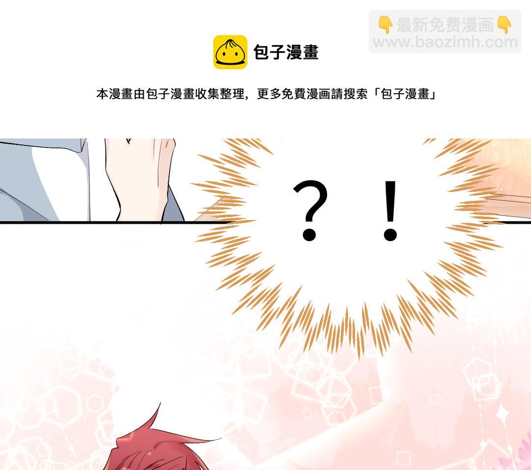 第30话 不准笑(1/3)-第28话