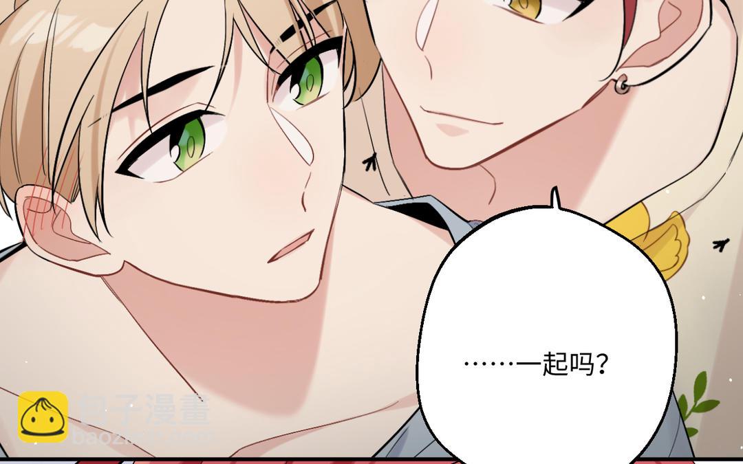 第30话 不准笑(1/3)-第28话