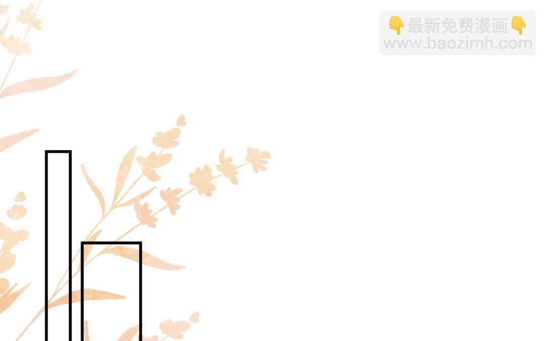 第30话 不准笑(1/3)-第28话