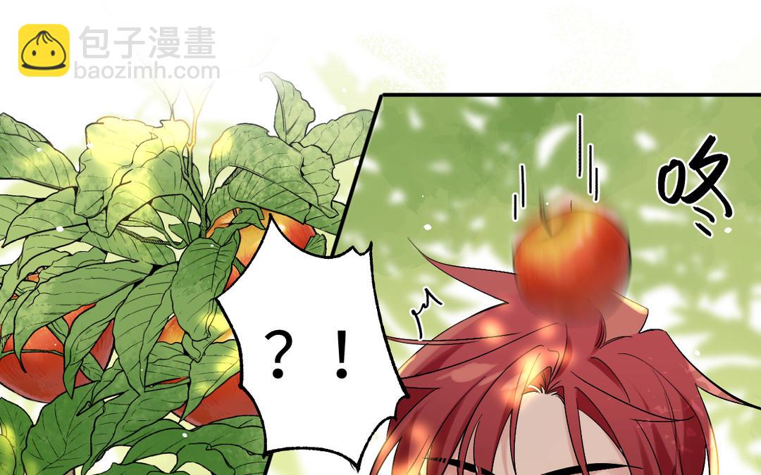 第30话 不准笑(1/3)-第28话