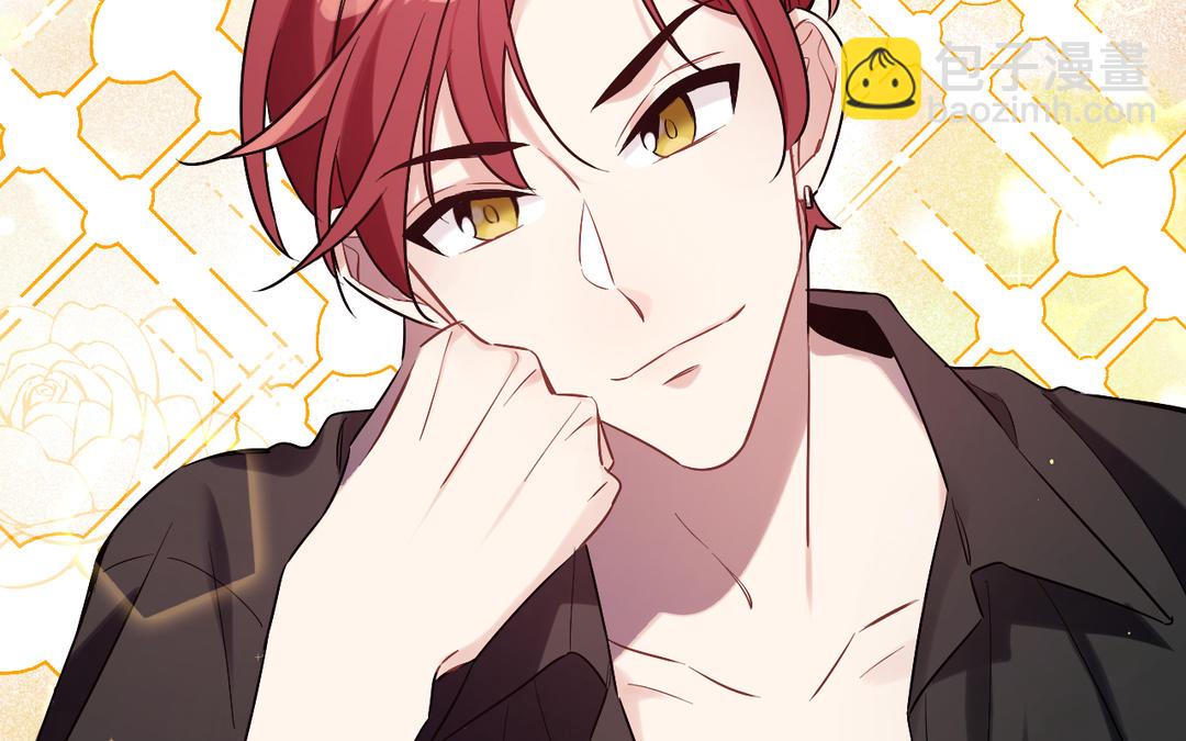 第5话 职场压榨(1/2)-第6话