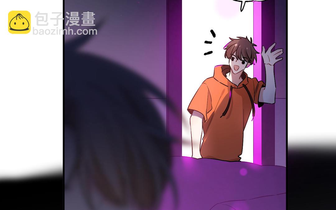 第5话 职场压榨(1/2)-第6话