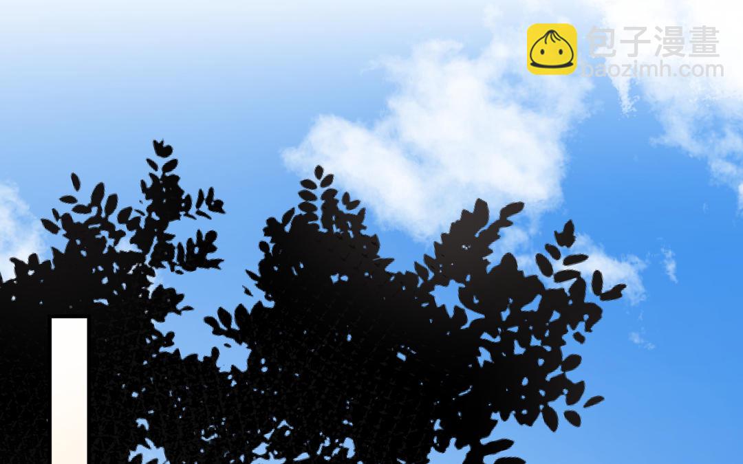 第5话 职场压榨(1/2)-第6话