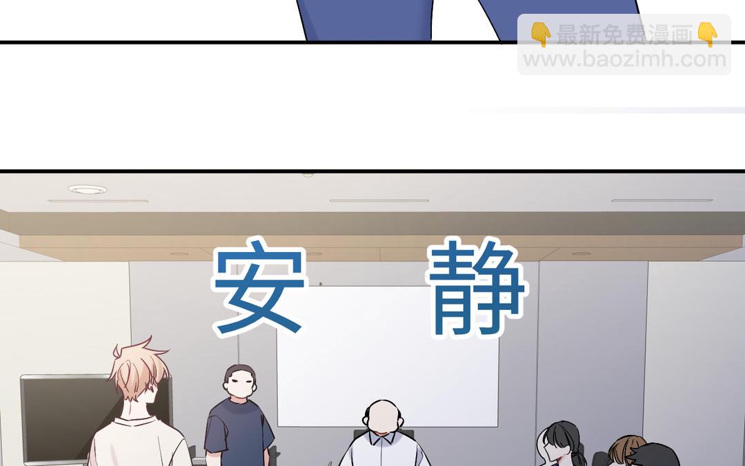 第7话 小猫咪的反击(1/3)-第8话