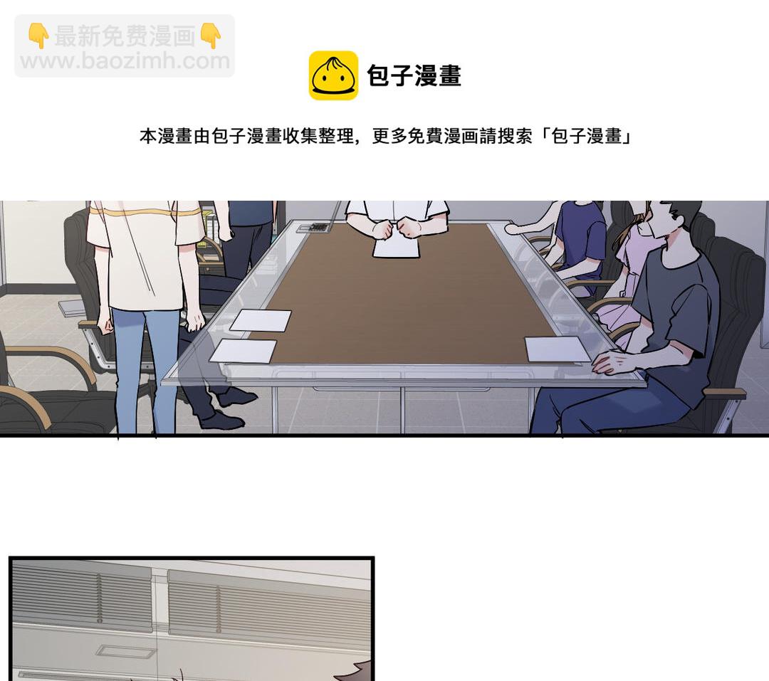 第7话 小猫咪的反击(1/3)-第8话