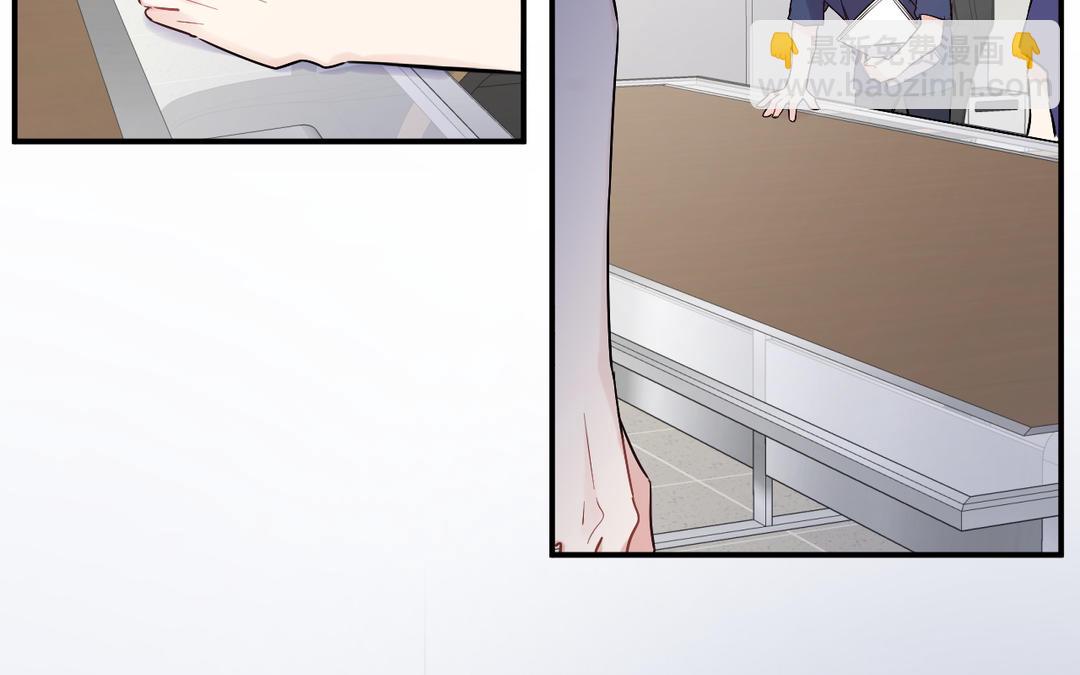 第7话 小猫咪的反击(1/3)-第8话