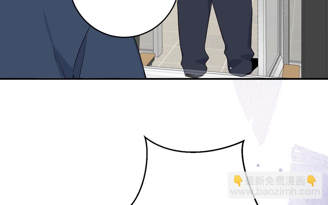 第7话 小猫咪的反击(1/3)-第8话