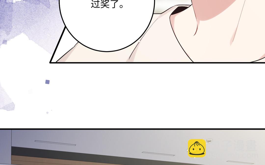 第7话 小猫咪的反击(1/3)-第8话