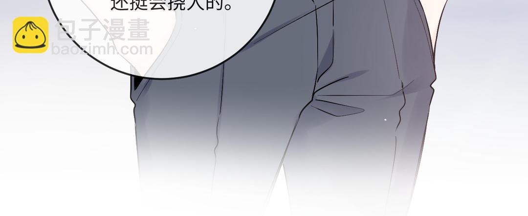 第7话 小猫咪的反击(1/3)-第8话