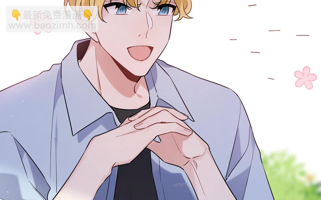 第9话 他不配(1/2)-第10话