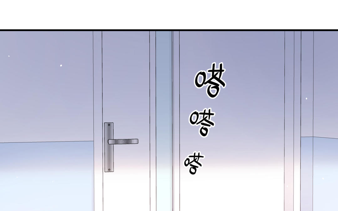 第9话 他不配(1/2)-第10话