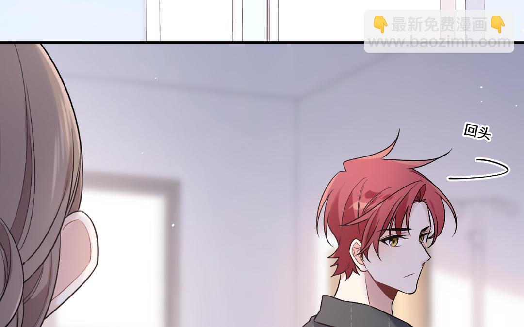 第9话 他不配(1/2)-第10话