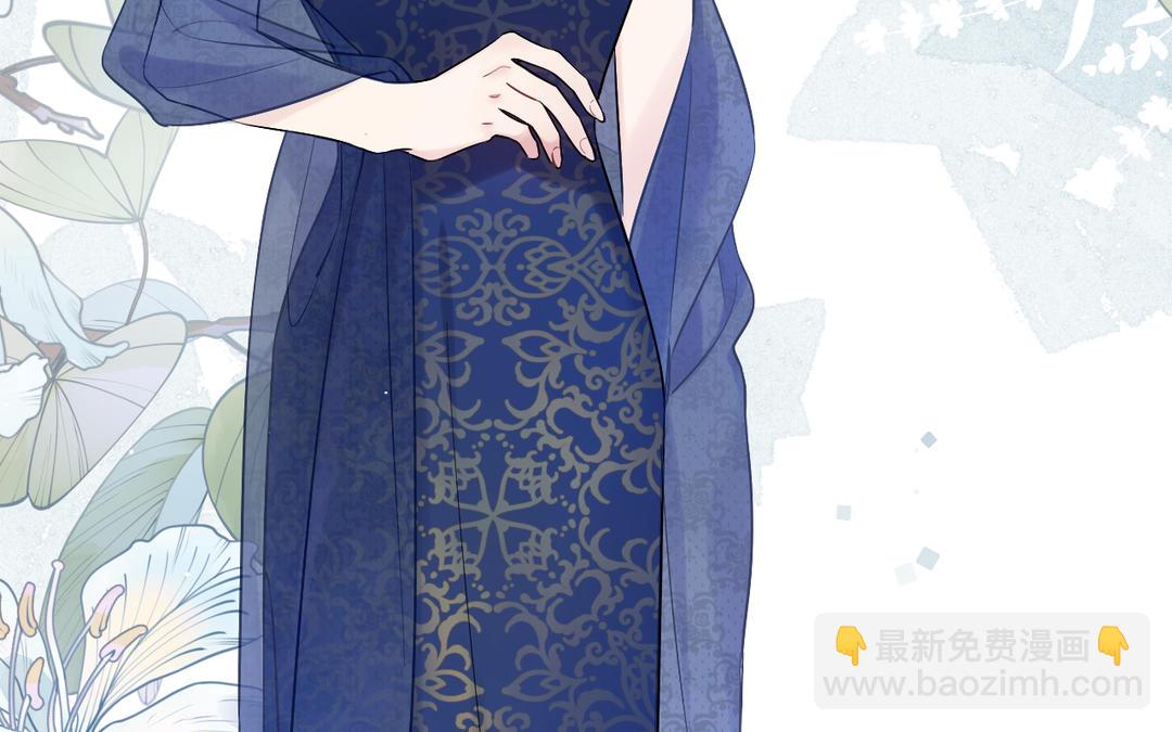 第9话 他不配(1/2)-第10话