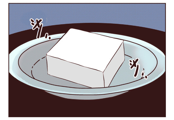 第一季：11-20(1/3)-第2话