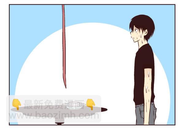 第一季：11-20(1/3)-第2话